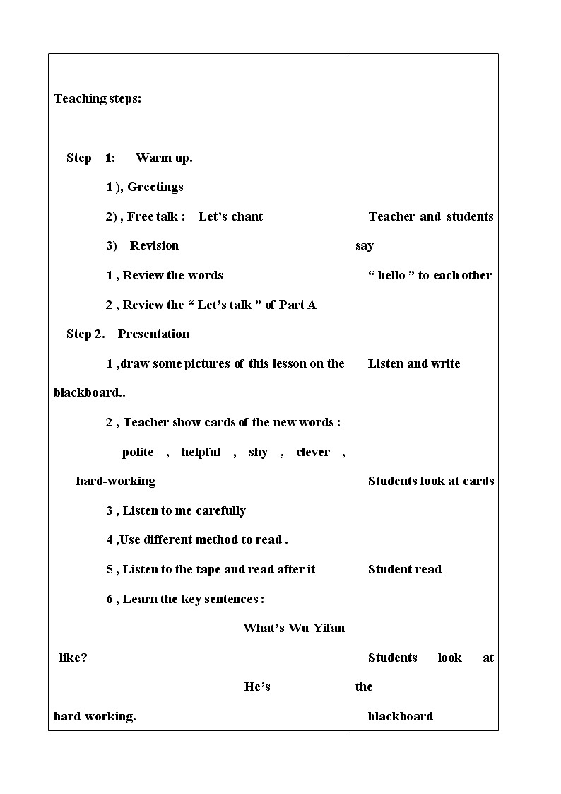 人教版英语五年级上册导教案设计Unit 1 单元教案(全英)02