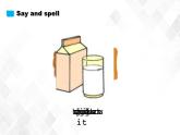 三年級(jí)下冊(cè)英語(yǔ)課件- M2 Unit 6 Food and drinks 課件+素材（3個(gè)課時(shí)）牛津上海版