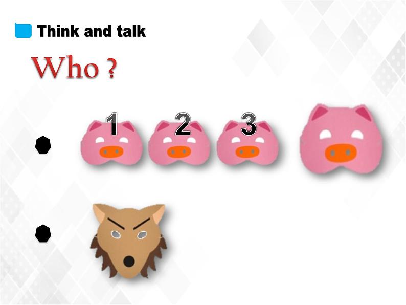 三年级下册英语课件- M4 Unit 12 Three little pigs 课件+素材（3个课时）牛津上海版03