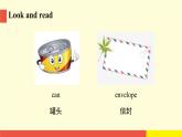 新版-牛津上海版 英語六年級下冊 Module 3 Unit 9 (第1課時)教學(xué)PPT