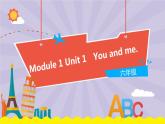 新版-牛津上海版 英語六年級下冊 Module 1 Unit 1 (第1課時)教學(xué)PPT