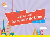 最新-牛津上海版 英語六年級下冊Module 1 Unit 3 (第2課時)教學(xué)PPT