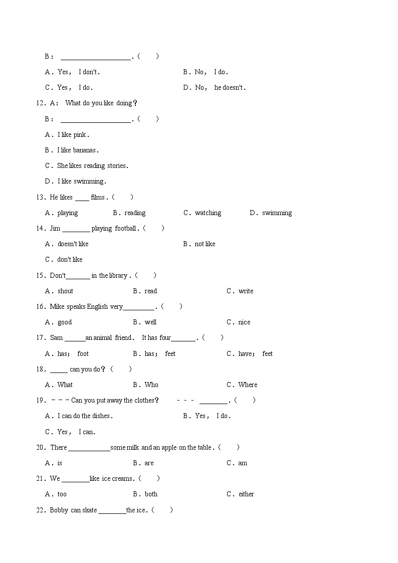 Unit 4 Hobbies 单元测试 小学英语人教新起点版（2012）四年级下册（2022年）02