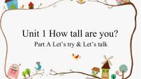 小学英语人教版 (PEP)六年级下册Unit 1 How tall are you? Part A备课ppt课件