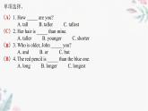 Unit1Howtallareyou,PartB（课件）-六年级英语下册同步备课系列（人教PEP版）