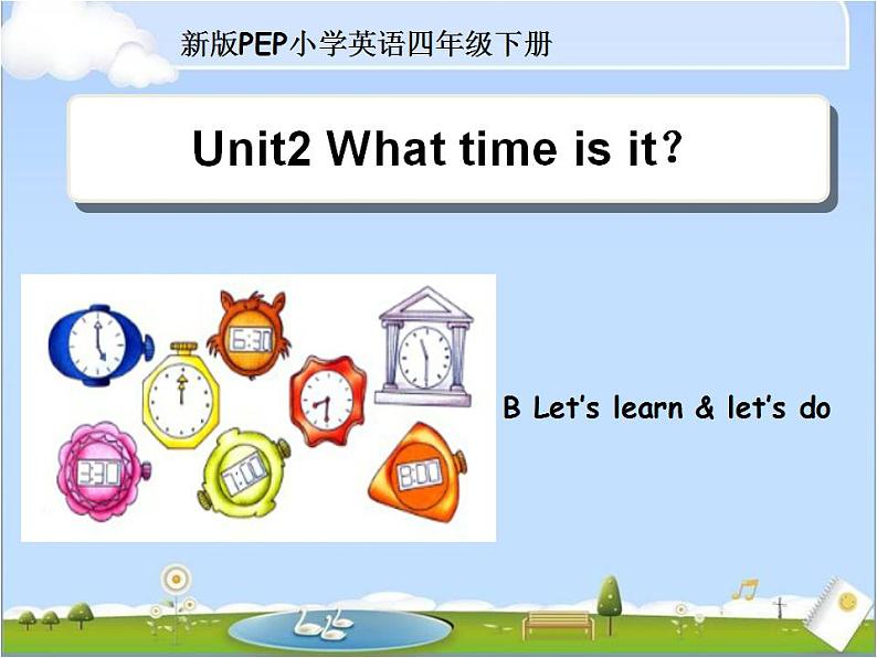 人教版小学英语四年级下册Unit2 B Let’s learn教学课件第1页