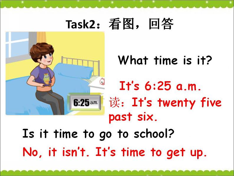 人教版小学英语四年级下册Unit2 B Let’s learn教学课件第4页