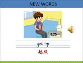 人教版小学英语四年级下册Unit2 B Let’s learn教学课件