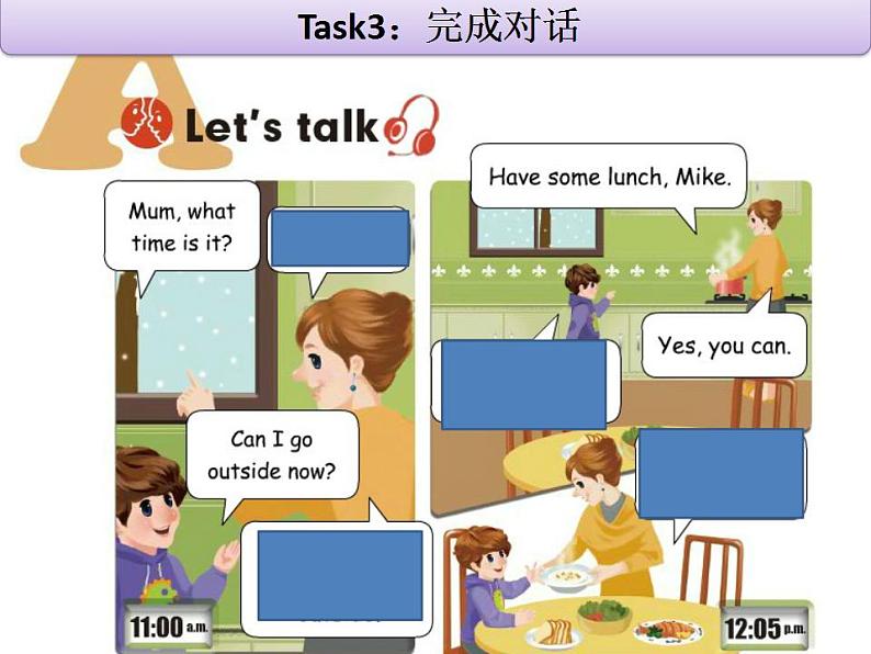 人教版小学英语四年级下册Unit3 A Let’s talk教学课件第6页