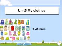 小学英语人教版 (PEP)四年级下册Unit 5 My clothes Part B教学课件ppt