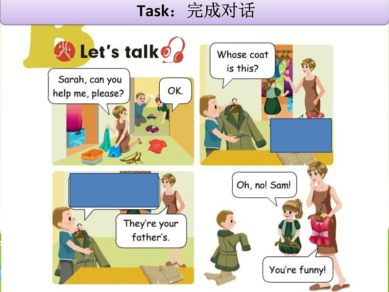 人教版小学英语四年级下册Unit5 B Let’s talk教学课件第7页