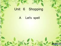 2021学年Unit 6 Shopping Part A集体备课课件ppt