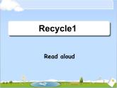人教版小学英语四年级下册Recycle1__Read__aloud教学课件