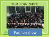人教版小学英语四年级下册Recycle1__Read__aloud教学课件