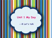 人教版小学英语五年级下册Unit1 My DayB Let's talk 2课件PPT