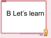人教版小学英语五年级下册Unit1 My DayB let's learn 2课件PPT