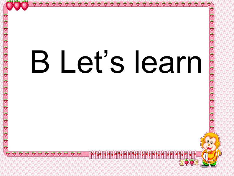 人教版小学英语五年级下册Unit1 My DayB let 's learn 2课件PPT第1页