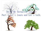 人教版小学英语五年级下册Unit2 A Let's learn and Let's talk课件PPT