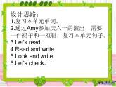 人教版小学英语四年级下册Unit 6 Shopping B Read and write课件