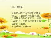 人教版小学英语四年级下册Unit 6 Shopping B Read and write课件