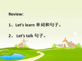 人教版小学英语四年级下册Unit3 Read and write教学课件