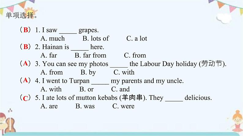 Unit3 Where did you go,PartC（课件）-六年级英语下册同步（人教PEP版）06