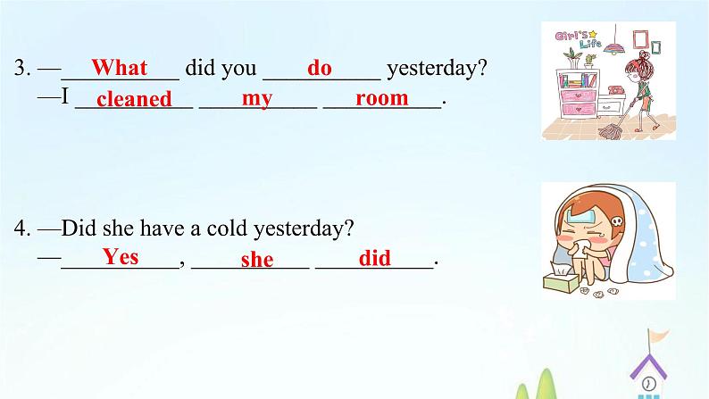 Unit2 Last weekend,PartC（课件）六年级英语下册同步（人教PEP版）06