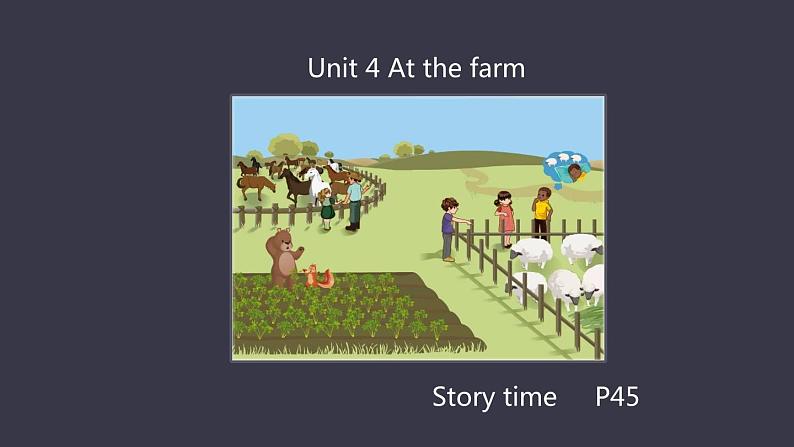 Unit4AtthefarmPartC（课件）-2021-2022学年英语四年级下册第6页