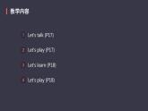 Unit2Whattimeisit？PartB（课件）-2021-2022学年英语四年级下册
