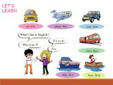 四年级英语上册 英Lesson 11-2课件PPT
