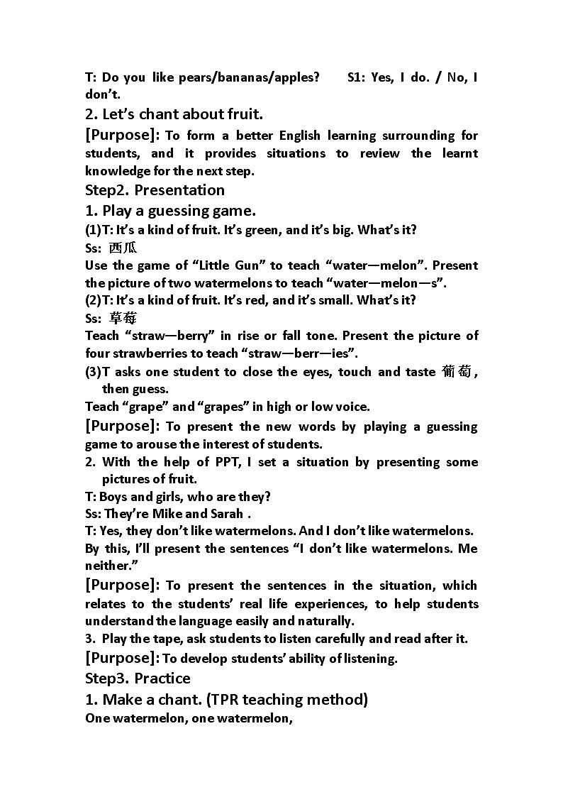 人教版（PEP）Unit 5 Do you like pears_ Part B Let’s learn （教案）- 英语三年级下册第2页