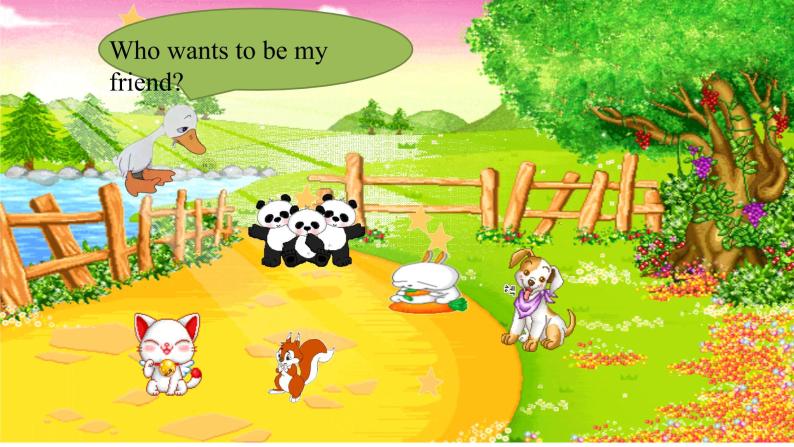 小学英语人教版 (PEP)三年级下册Unit 3 At the zoo Part A课前预习ppt课件-教习网|课件下载