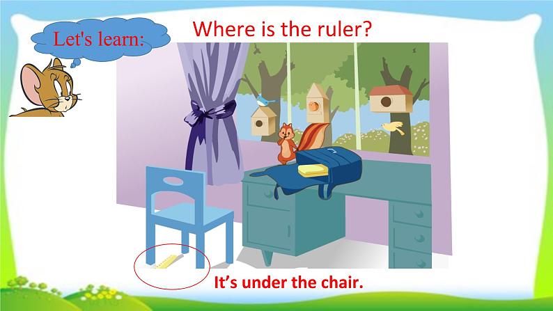 Unit 4 Where is my car？Part A Let's learn 课件-2021-2022学年人教版三年级英语下册 课件（共17张PPT）07