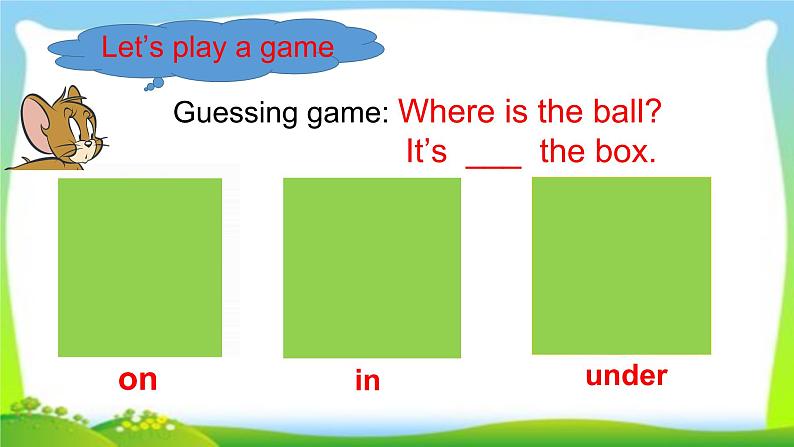 Unit 4 Where is my car？Part A Let's learn 课件-2021-2022学年人教版三年级英语下册 课件（共17张PPT）08