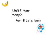 Unit 6 How many？Part B Let’s learn 课件（共24张PPT）
