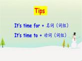 Unit 2 What time is it Part B let’s learn（课件）-2021-2022学年人教版四年级英语下册 （共23张PPT）