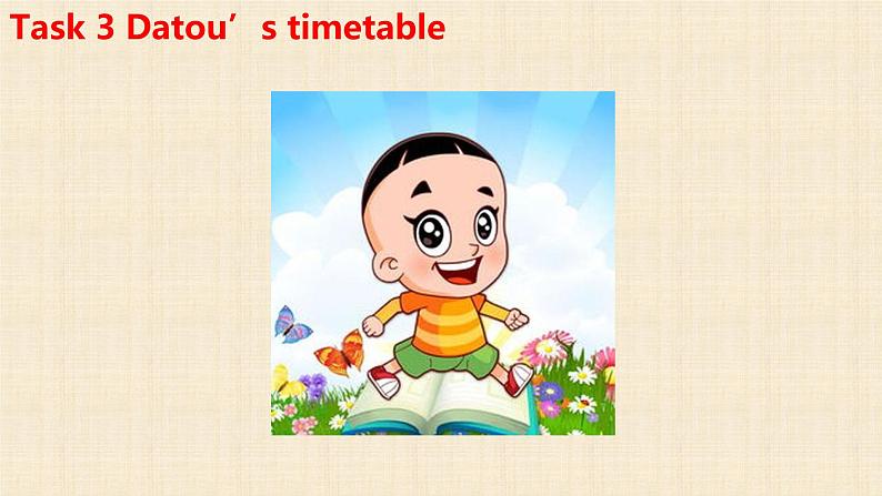 Unit 2 What time is it B Let’s talk 课件（共20张PPT）第4页