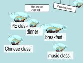 Unit 2 What time is it Part B let’s learn 课件（共19张PPT）