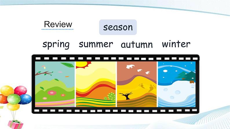 Unit 2 My favourite season B Let’s learn 课件（共22张PPT）第1页