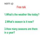 My favourite season Part A let's learn 课件（共24张PPT）