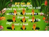 Unit 3 Where did you go Part A  课件（共29张PPT）