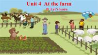 2020-2021学年Unit 4 At the farm Part A备课ppt课件