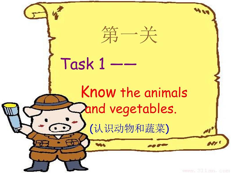 Unit 4 At the farm  PB  read and write课件（共28张PPT）-2021-2022学年人教版四年级英语下册第5页