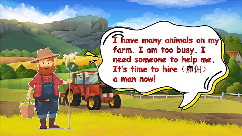 Unit 4 at the farm C story time 课件（共19张PPT）-2021-2022学年人教版四年级英语下册第3页