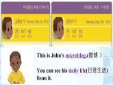 Unit 3 Where did you go  Part A  Let's learn  课件（共27张PPT）-2021-2022学年人教版六年级英语下册