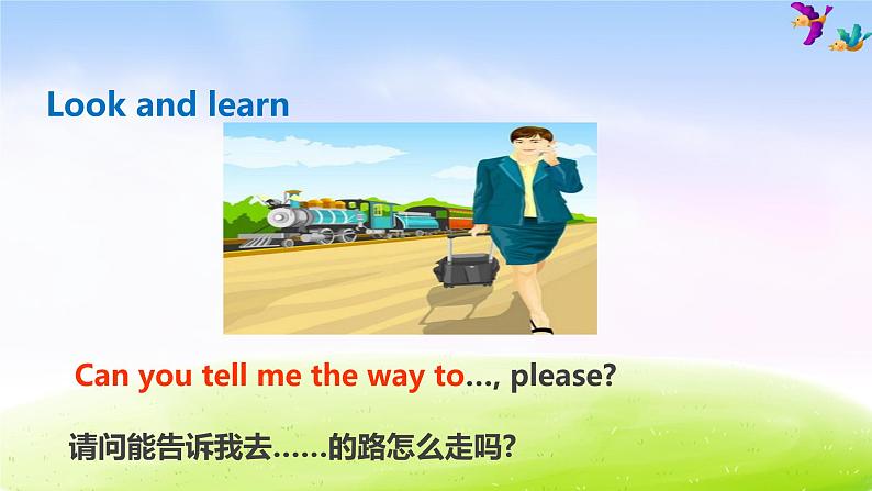 译林五下-U3 Asking the way课件PPT05