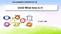 小学人教版 (PEP)Unit 2 What time is it? Part A教学课件ppt