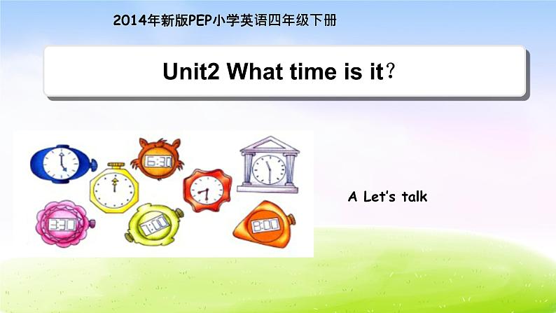 人教版四下英语Unit2__A__Let’s__talk教学课件第1页