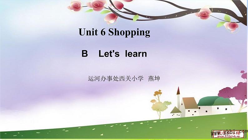 人教版四下英语Unit 6 Shopping B Let 's learn课件第1页