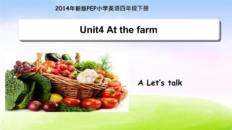 人教版四下英语Unit4__A__Let’s__talk教学课件第1页